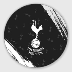 Круглый коврик для мышки Tottenham Hotspur Тоттенхэм