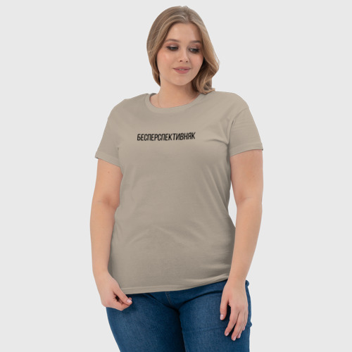 Женская футболка хлопок с принтом Без перспектив, фото #4
