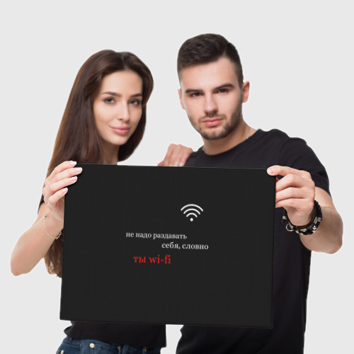 Холст прямоугольный Wi-Fi, цвет 3D печать - фото 5