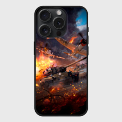 Чехол силиконовый для Apple iPhone 15 Pro матовый Танк