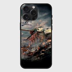 Чехол силиконовый для Apple iPhone 15 Pro Мax матовый Танк