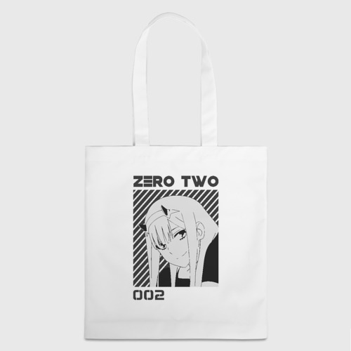 Шоппер 3D Zero Two