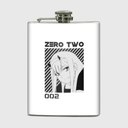 Фляга Zero Two