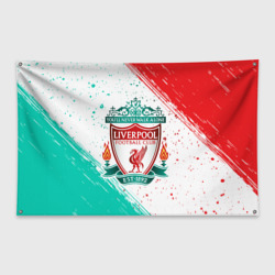 Флаг-баннер Liverpool Ливерпуль