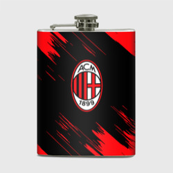 Фляга AC Milan