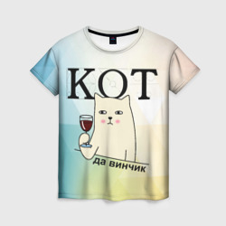 Женская футболка 3D Кот да винчик