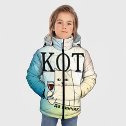 Зимняя куртка для мальчиков 3D Кот да винчик - фото 2