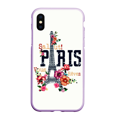 Чехол для iPhone XS Max матовый Париж, цвет сиреневый