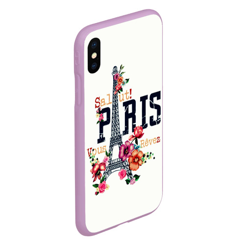 Чехол для iPhone XS Max матовый Париж, цвет сиреневый - фото 3