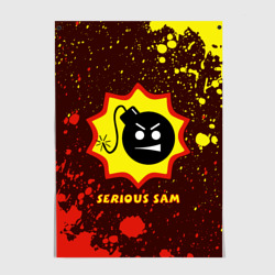 Постер Serious Sam Крутой Сэм