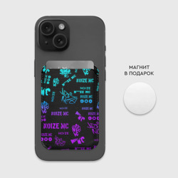 Картхолдер Magsafe магнитный Noize MC - фото 2