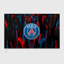 Флаг 3D PSG