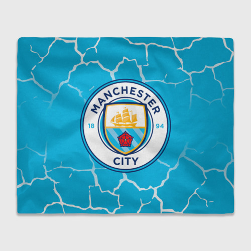 Плед 3D с принтом Manchester city, вид спереди #2