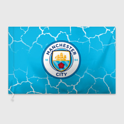 Флаг 3D Manchester city