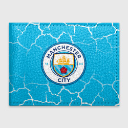 Обложка для студенческого билета Manchester city