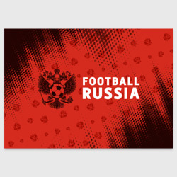 Поздравительная открытка Football Russia Футбол