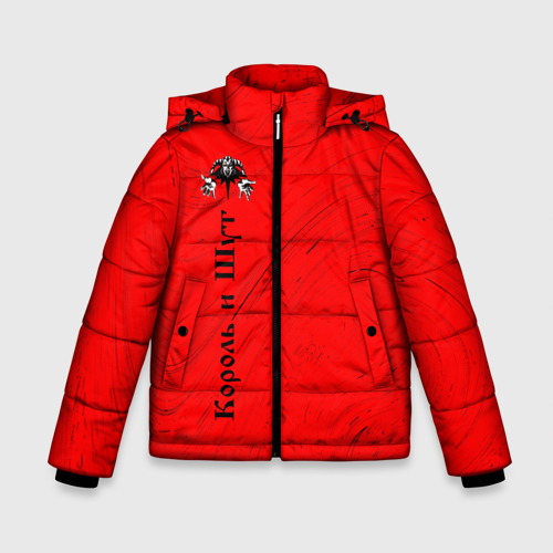Зимняя куртка для мальчиков 3D с принтом КОРОЛЬ И ШУТ, вид спереди #2