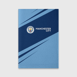 Обложка для паспорта матовая кожа Manchester city Манчестер Сити