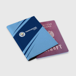 Обложка для паспорта матовая кожа Manchester city Манчестер Сити - фото 2