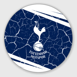 Круглый коврик для мышки Tottenham Hotspur Тоттенхэм