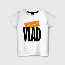 Детская футболка хлопок Unreal Vlad - motto