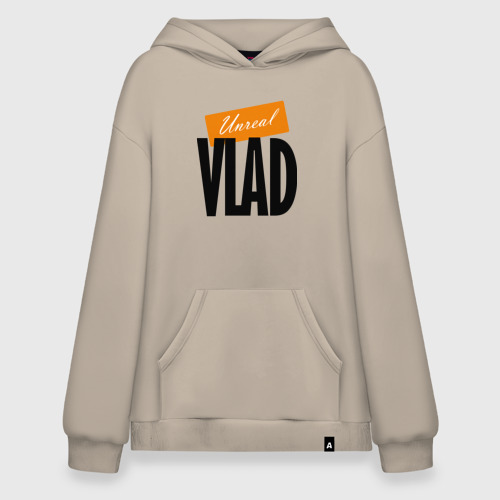 Худи SuperOversize хлопок Unreal Vlad - motto, цвет миндальный