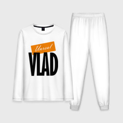 Мужская пижама с лонгсливом хлопок Unreal Vlad - motto