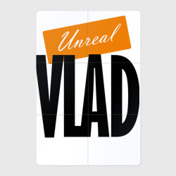 Магнитный плакат 2Х3 Unreal Vlad - motto