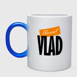 Кружка хамелеон Unreal Vlad - motto