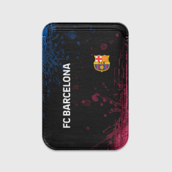 Картхолдер Magsafe магнитный FC Barcelona