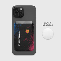 Картхолдер Magsafe магнитный FC Barcelona - фото 2