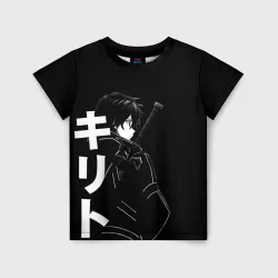 Детская футболка 3D+ Kirito и меч