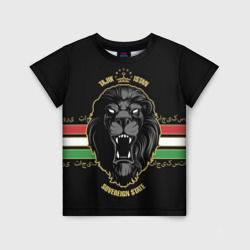 Таджикистан - черный лев – Детская футболка 3D с принтом купить со скидкой в -33%