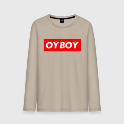 Мужской лонгслив хлопок Oyboy