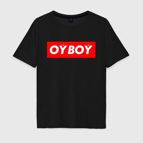 Мужская футболка хлопок Oversize Oyboy, цвет черный