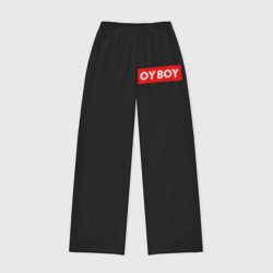 Женские брюки oversize без начеса хлопок Oyboy