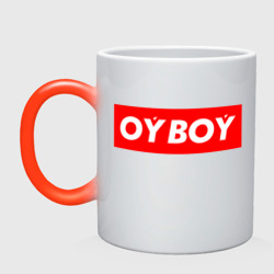 Кружка хамелеон Oyboy