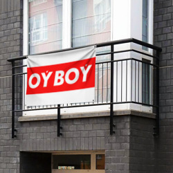 Флаг-баннер oyboy - фото 2