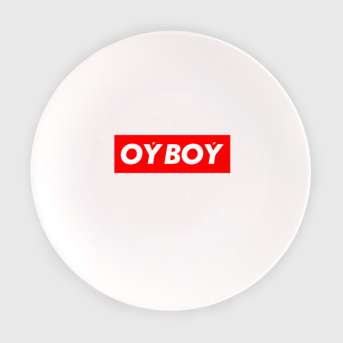 Тарелка Oyboy