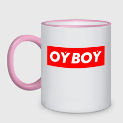 Кружка двухцветная Oyboy