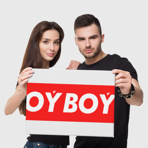 Холст прямоугольный Oyboy, цвет 3D печать - фото 5