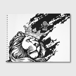 Киргизия - лев с короной – Альбом для рисования с принтом купить со скидкой в -45%