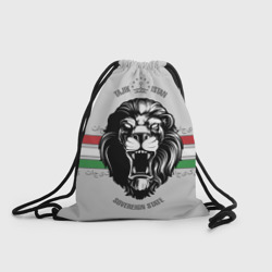 Таджикистан - суровый лев – Рюкзак-мешок 3D с принтом купить со скидкой в -25%