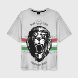 Таджикистан - суровый лев – Женская футболка oversize 3D с принтом купить со скидкой в -50%