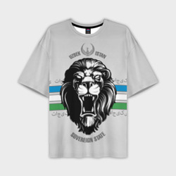 Узбекистан - суровый лев – Мужская футболка oversize 3D с принтом купить со скидкой в -50%