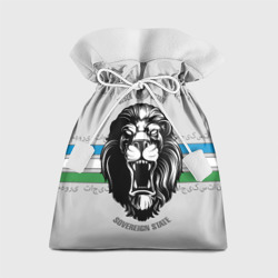 Подарочный 3D мешок Узбекистан суровый лев