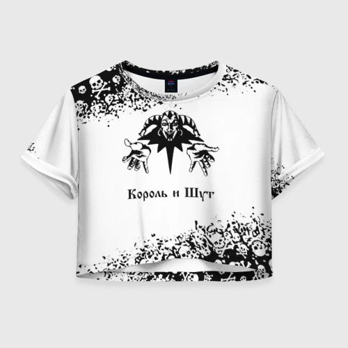 Картинки на футболку король и шут для печати