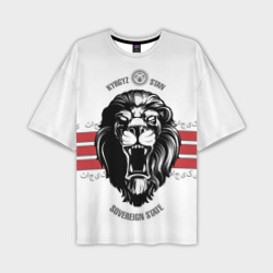 Киргизия - суровый лев – Мужская футболка oversize 3D с принтом купить со скидкой в -50%