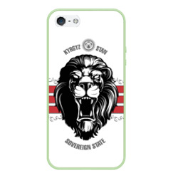 Киргизия - суровый лев – Чехол для iPhone 5/5S матовый с принтом купить
