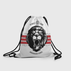 Киргизия - суровый лев – Рюкзак-мешок 3D с принтом купить со скидкой в -25%